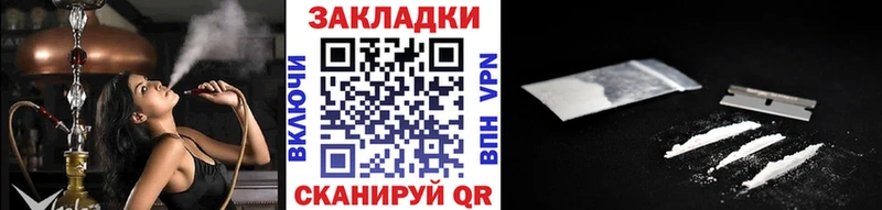 Все наркотики Учалы 