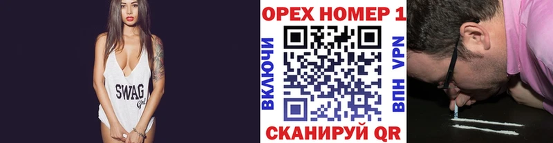 COCAIN 99%  Учалы 