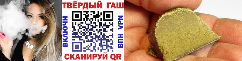 Гашиш индика сатива Учалы