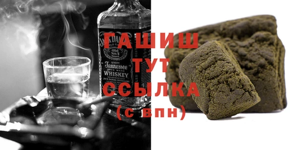 МДМА Алзамай