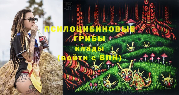 МДМА Алзамай