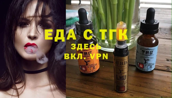 МДМА Алзамай