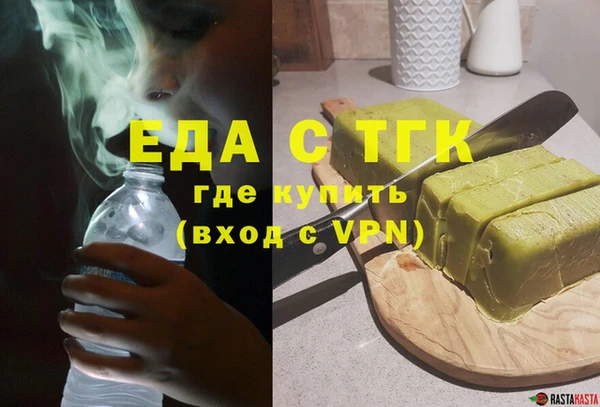 МДМА Алзамай