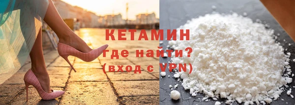 трава Алексеевка