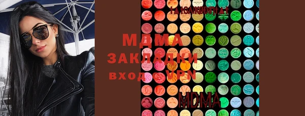 трава Алексеевка