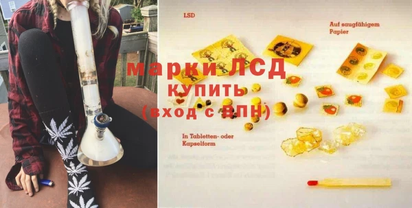 МДМА Алзамай