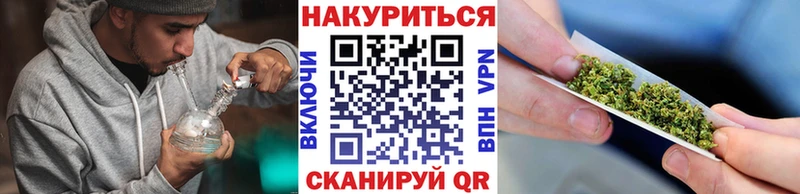 Бошки Шишки сатива Учалы